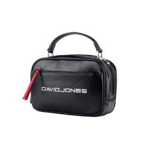 Рюкзак женский DavidJones CM5085 BLACK