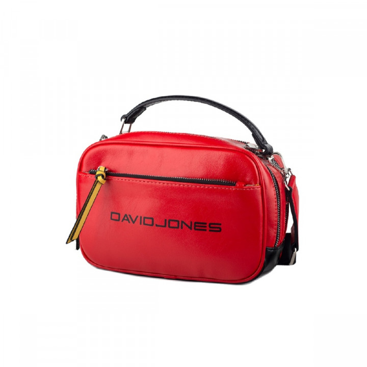 Рюкзак женский DavidJones CM5085 RED